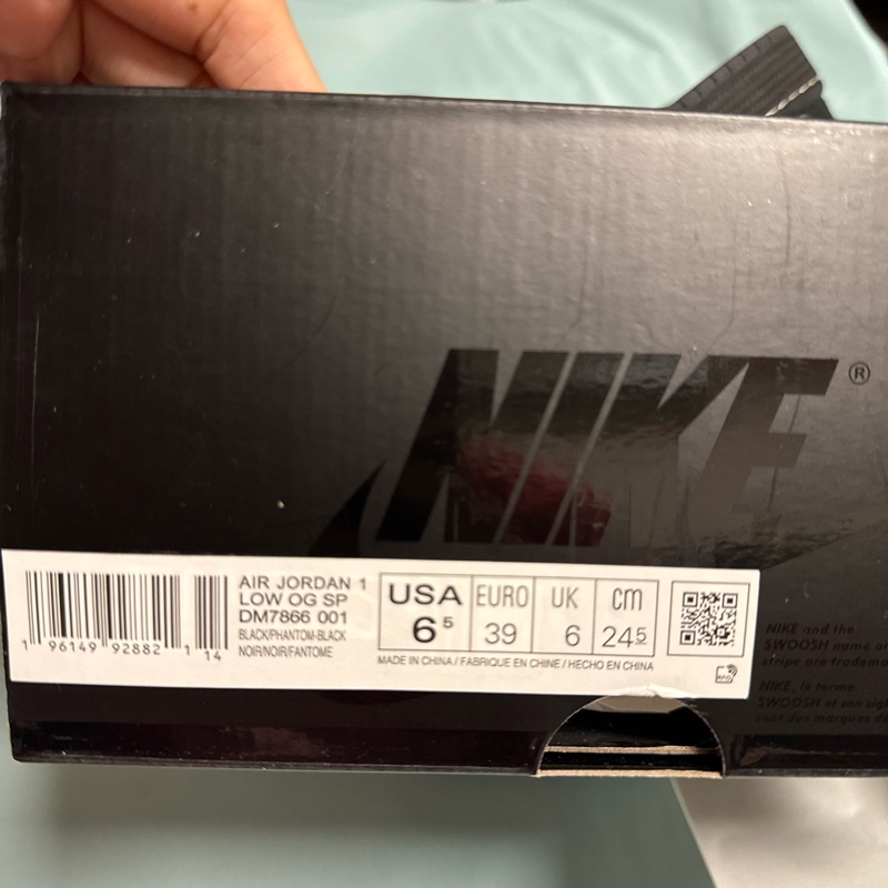 Travis Scott x Air Jordan 1 Low OG Black Phantom-9