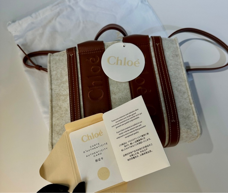Chloe 毛呢Tote woody-3