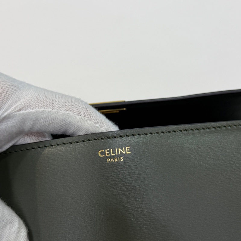 Celine 賽琳 墨綠色橄欖綠 深綠 綠色 Box中號 尺寸：24*18*7 新標-8