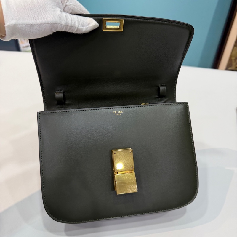 Celine 賽琳 墨綠色橄欖綠 深綠 綠色 Box中號 尺寸：24*18*7 新標-9