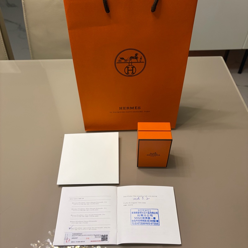 Hermes全新 純銀豬鼻子垂墜耳針式耳環-4
