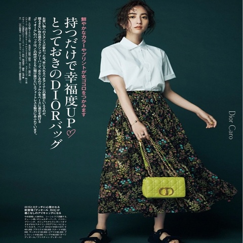 DIOR CARO Cannage 藤格紋小牛皮斜背包
