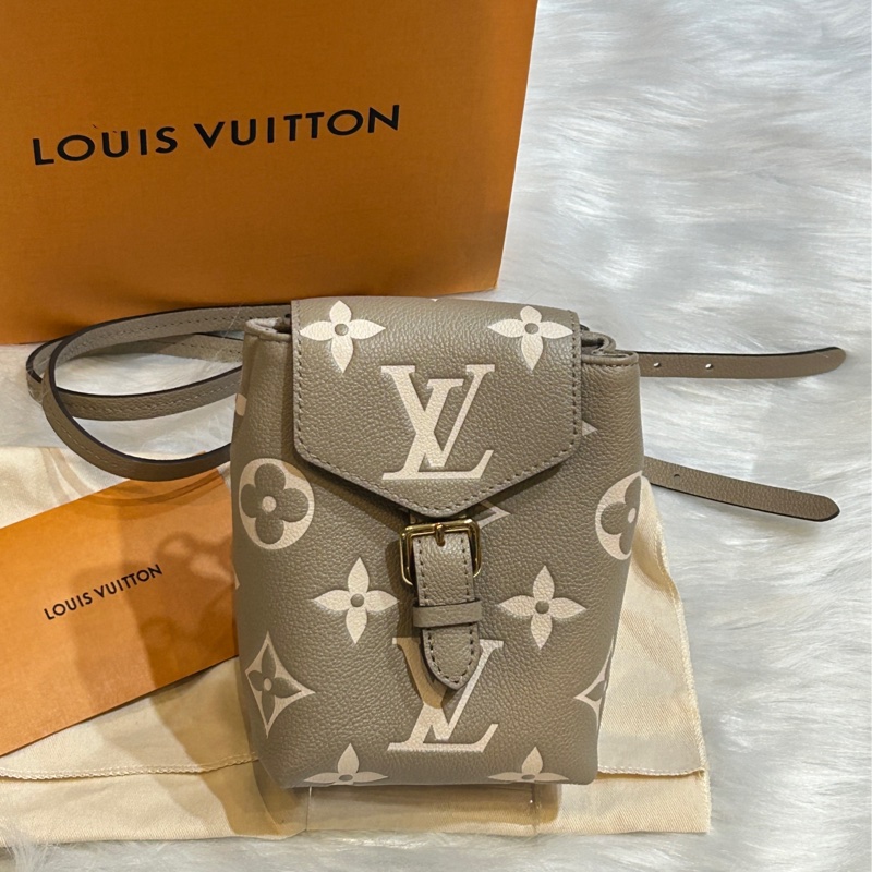 LV M80738 Tiny 雙色斑鳩灰色Monogram Empreinte 多功能後背包-0
