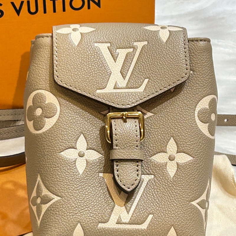 LV M80738 Tiny 雙色斑鳩灰色Monogram Empreinte 多功能後背包-1