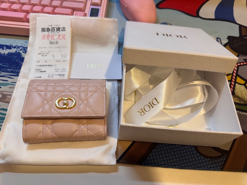 Dior Jolie Hibiscus 錢包 淡粉色 三折短夾-0