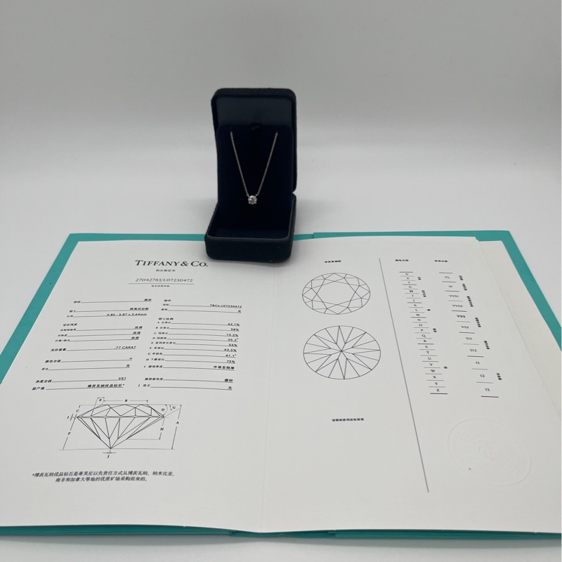 Tiffany蒂芙尼 四爪單鑽鑽石項鍊，主鑽0.77ct，H色，淨度VS1-3