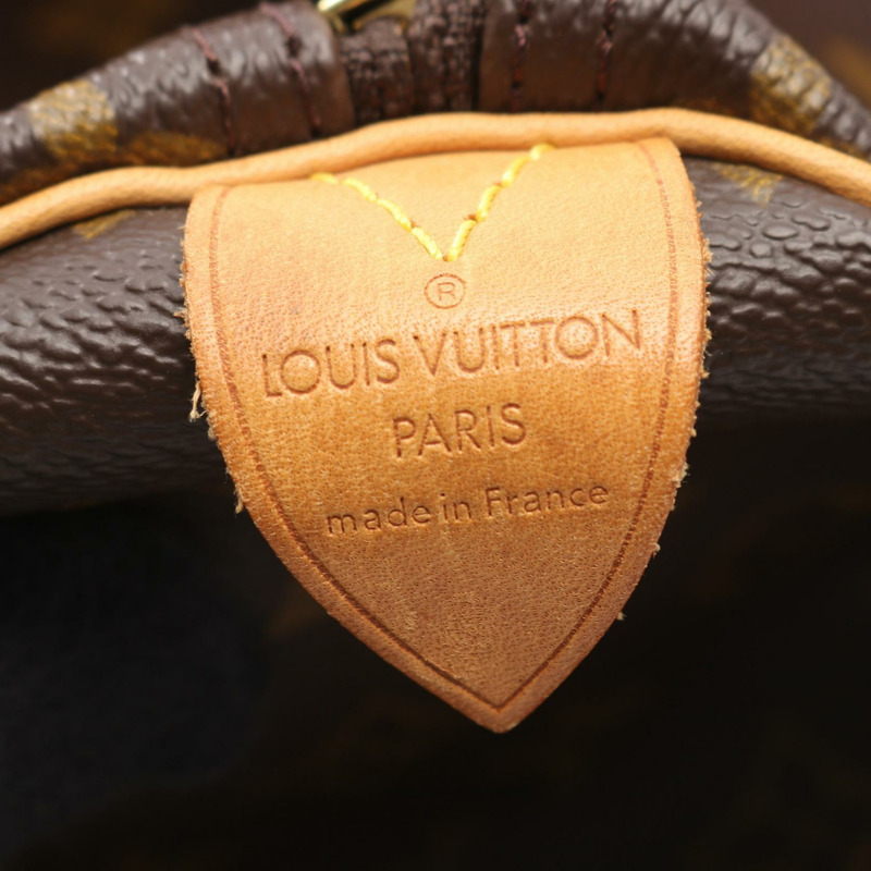 路易威登 Keepall 50 手提包 M41426 Monogram 帆布 棕色 二手 男女通用 LV-3