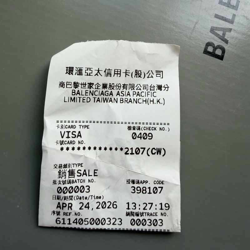 全新女鞋！巴黎世家 Balenciaga triple s sneaker 老爹鞋/運動鞋-10