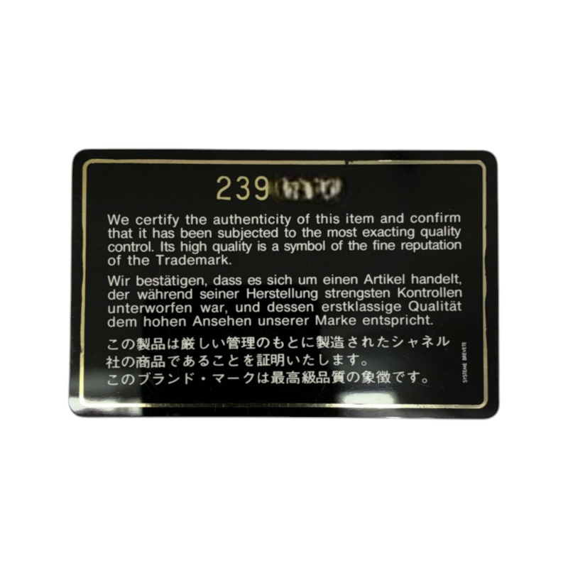 黑色 菱格紋 帆布 CC 肩背包【CHANEL 香奈兒】-7
