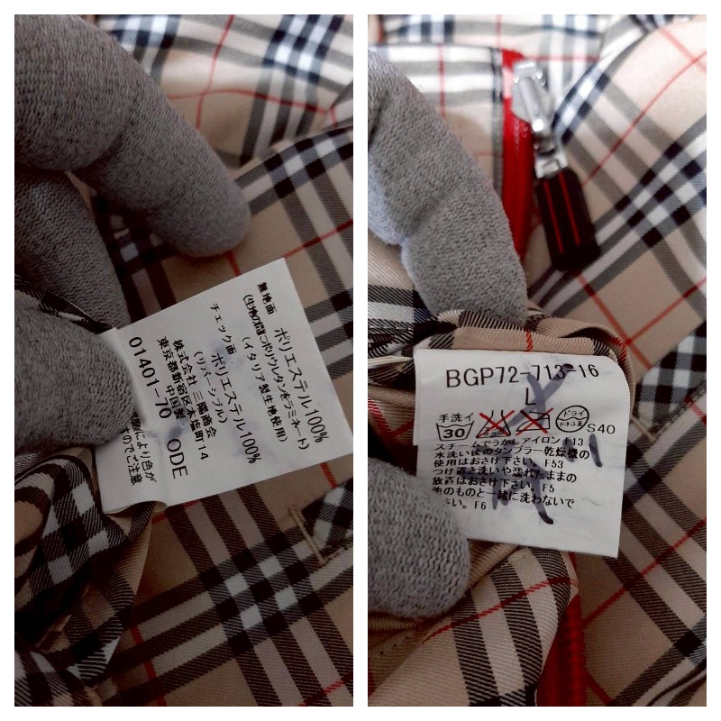 BURBERRY 博柏利 GOLF高爾夫球 女紅＆經典格紋雙面穿背心L-9