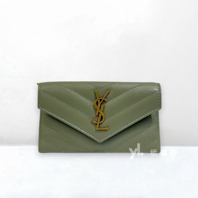 S4542-YSL 橄欖綠荔枝牛皮拉鍊扁式卡片包-1