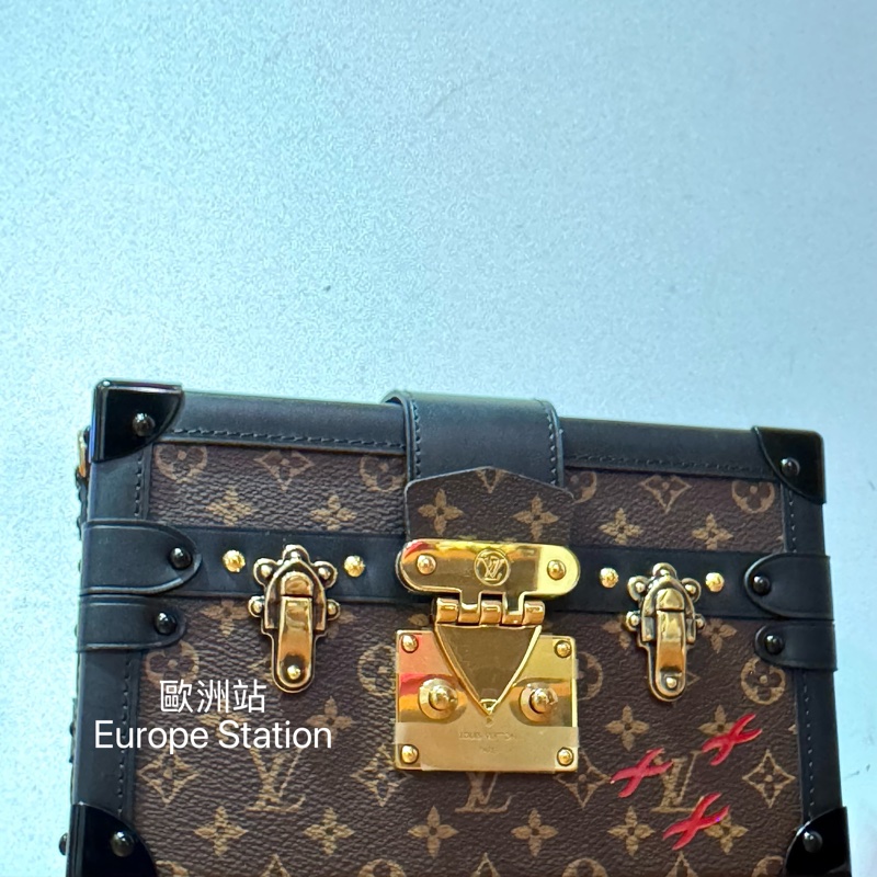 LV Monogram Petite Malle-2