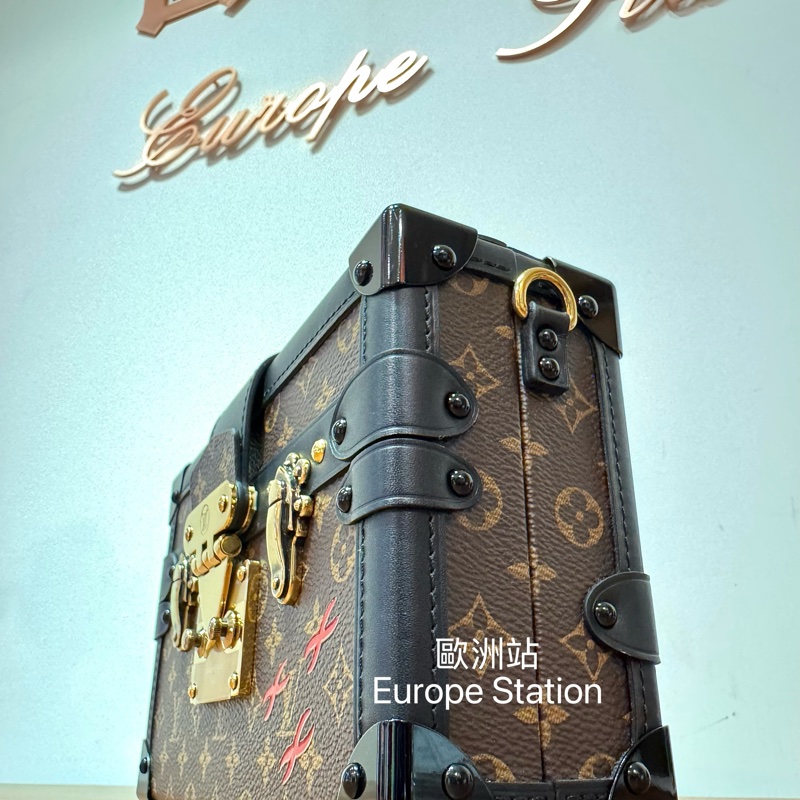 LV Monogram Petite Malle-3
