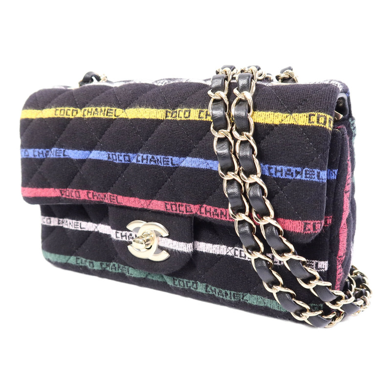 CHANEL 布料Jersey Logo Mini Stripe鏈帶肩背袋-2