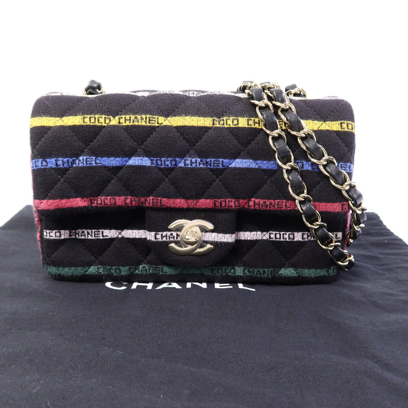 CHANEL 布料Jersey Logo Mini Stripe鏈帶肩背袋-9