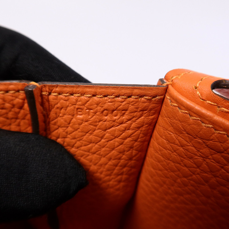 HERMES Clemence皮革Halzan 25手挽肩背兩用袋Feu-7