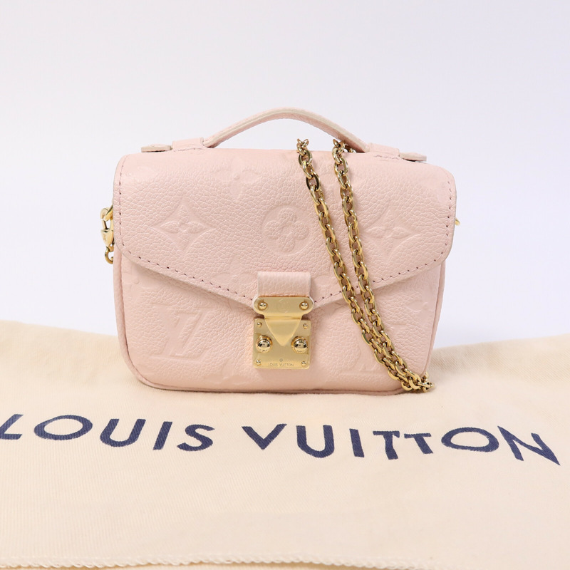 LOUIS VUITTON Monogram Empreinte Micro Metis鏈帶肩背袋-8