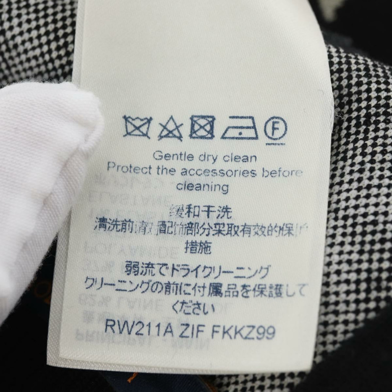 【日本直送】路易威登二手1854印花針織半身裙 海軍藍 LV正品 175993A-11