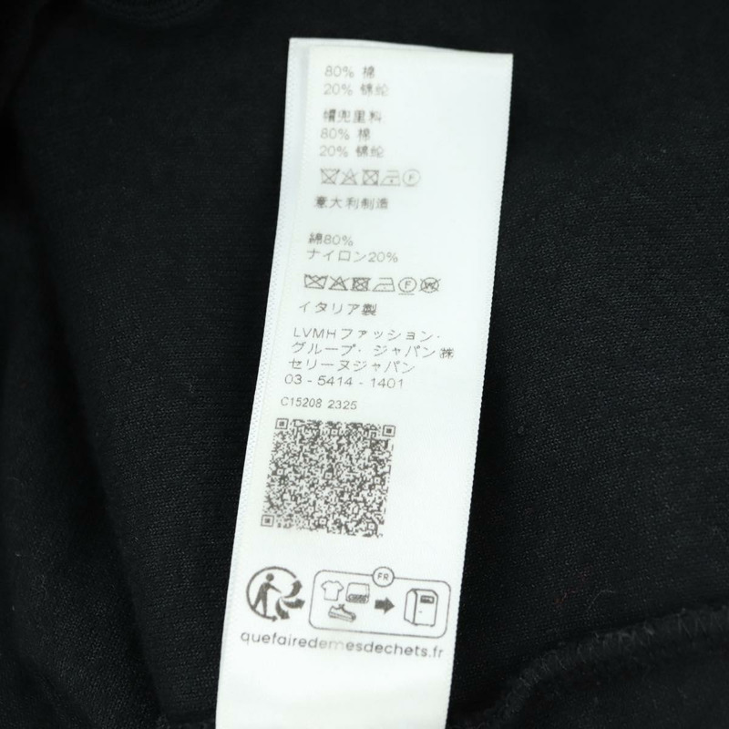 【日本直送】CELINE 黑色絲絨短版連帽衫 正品 176793M-10