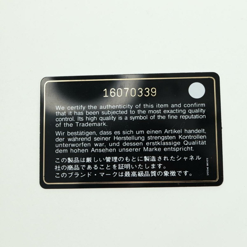 【日本直送】香奈兒 Deauville 系列鏈條手提包 帆布 藍色 銀色 CC 標誌 Auth 175125V-11
