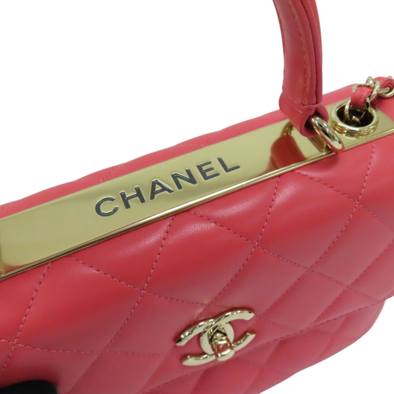 粉色 菱格紋 羊皮 Trendy CC 兩用包 金扣【CHANEL 香奈兒】 A92236-9
