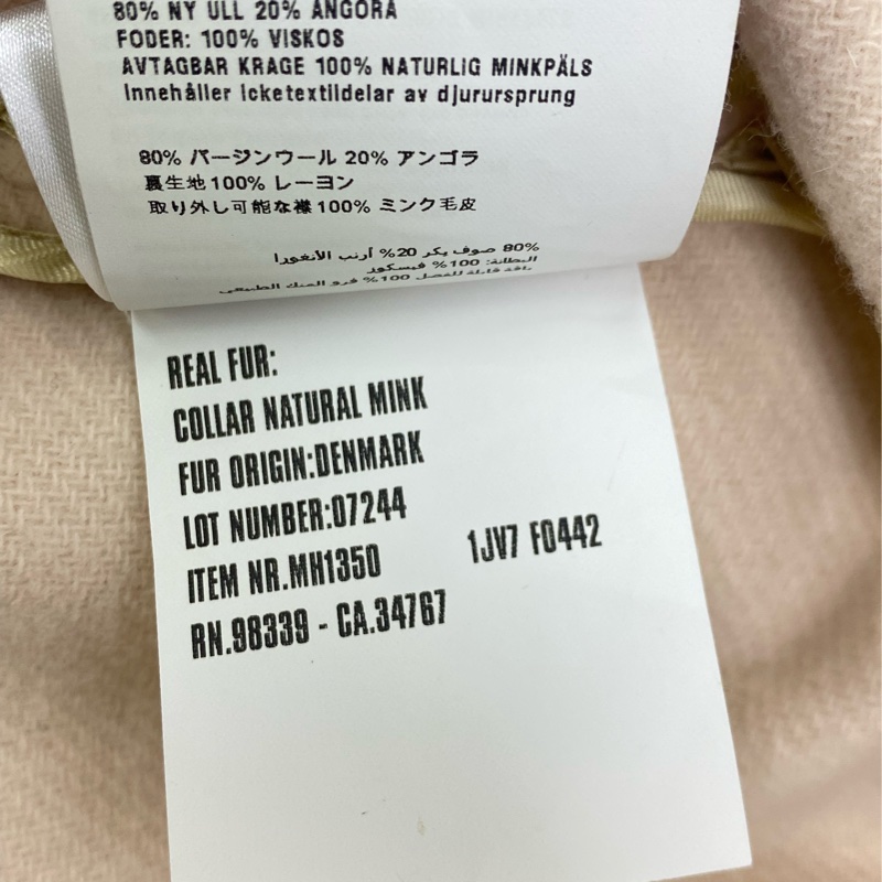 Miu Miu overcoat-7