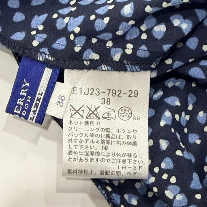 BURBERRY 肩扣抽繩綁帶口袋連身短褲-9