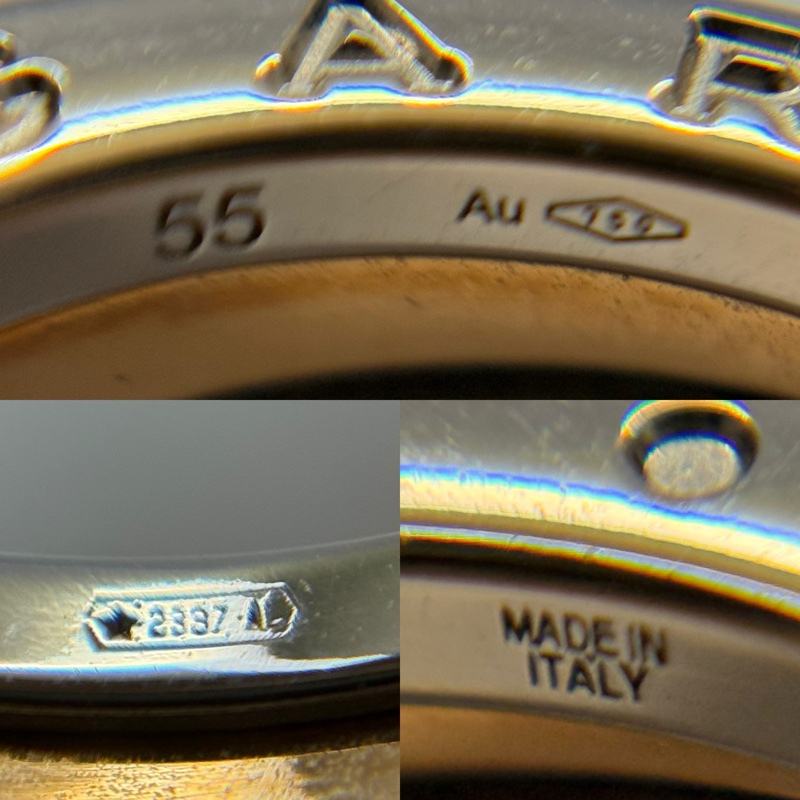 BVLGARI 寶格麗 B-ZERO PERFECT MISTAKE 系列鑽石18K金戒指 #55-6