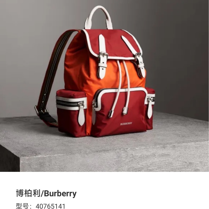Burberry博柏利/中號 聚酰胺和皮革 背包雙肩包 女款 紅色拼橘色-8