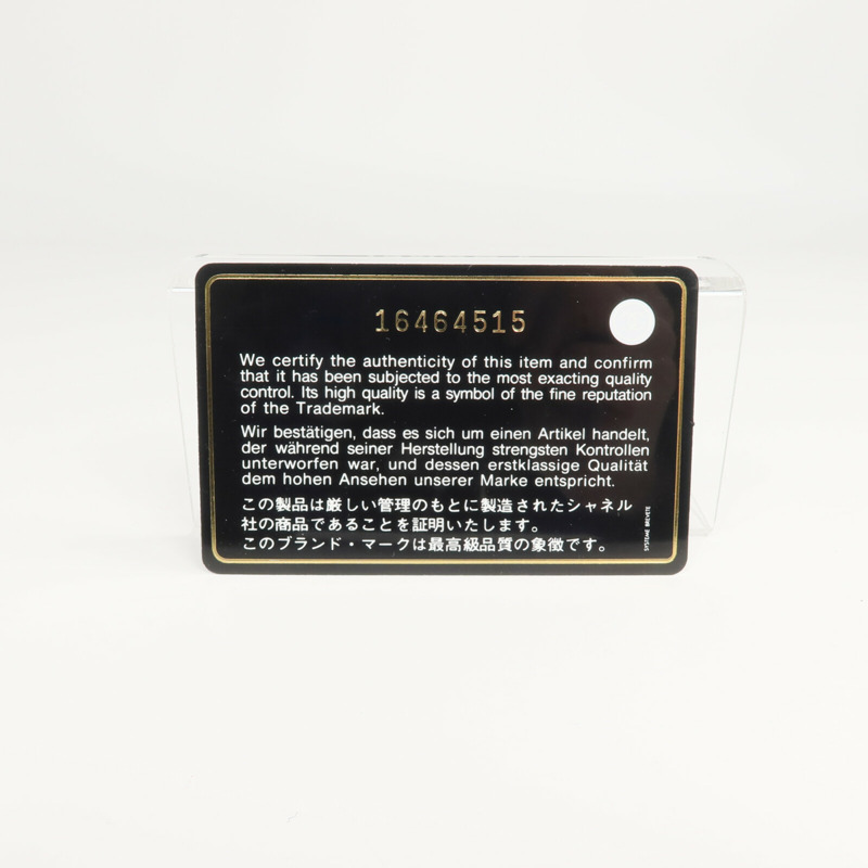 CHANEL 牛皮皮革Cambon Long Wallet長錢包-20