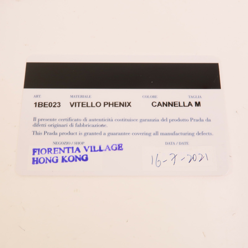 PRADA 牛皮皮革Vitello Phenix肩背袋-10