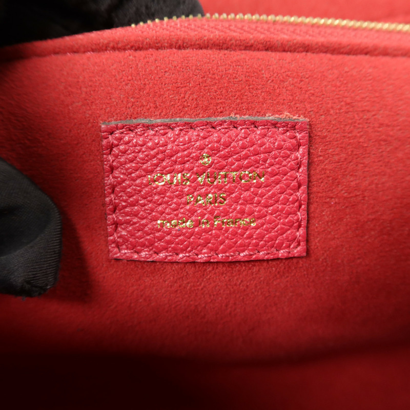 LOUIS VUITTON Monogram Empreinte Saint Germain PM鏈帶肩背袋-5
