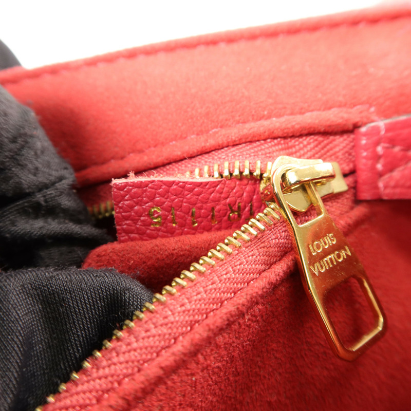LOUIS VUITTON Monogram Empreinte Saint Germain PM鏈帶肩背袋-6