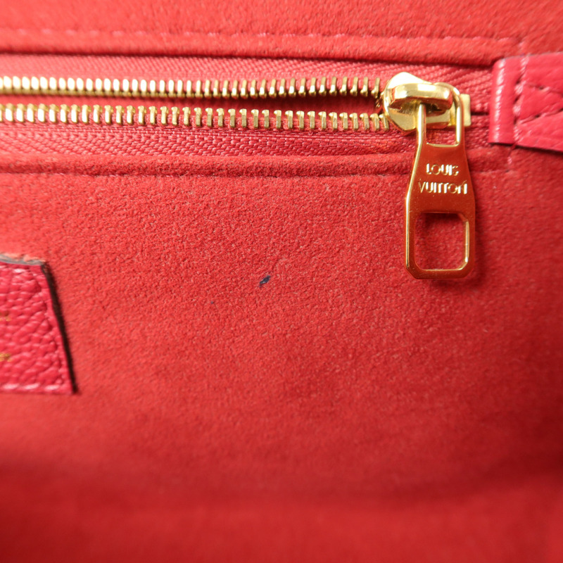 LOUIS VUITTON Monogram Empreinte Saint Germain PM鏈帶肩背袋-20