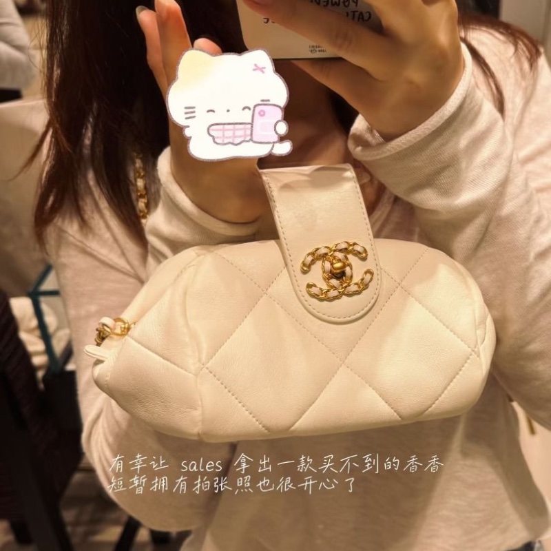 Chanel 白金元寶包 白色金扣 羊皮14*9*13 芯片款  9新 配件鏈條 塵袋-1