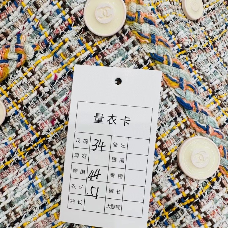 ⭐️ Chanel Jacket 外套-4