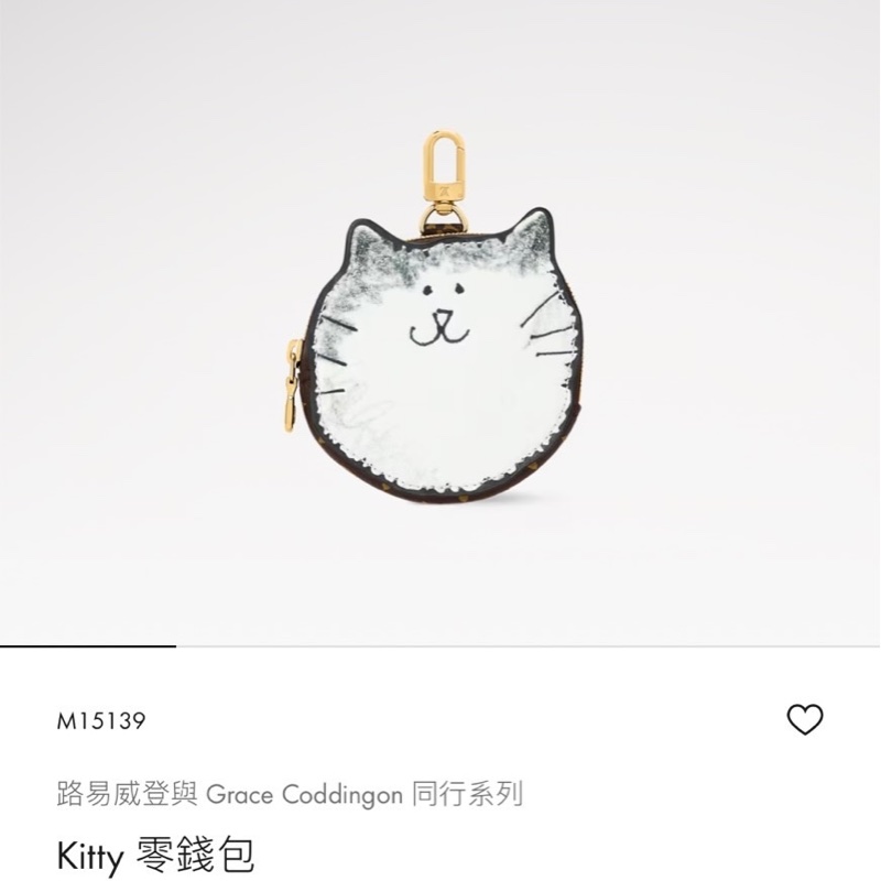 LV 原花金釦GraceCoddingon同行系列貓咪吊飾零錢包M15139-8