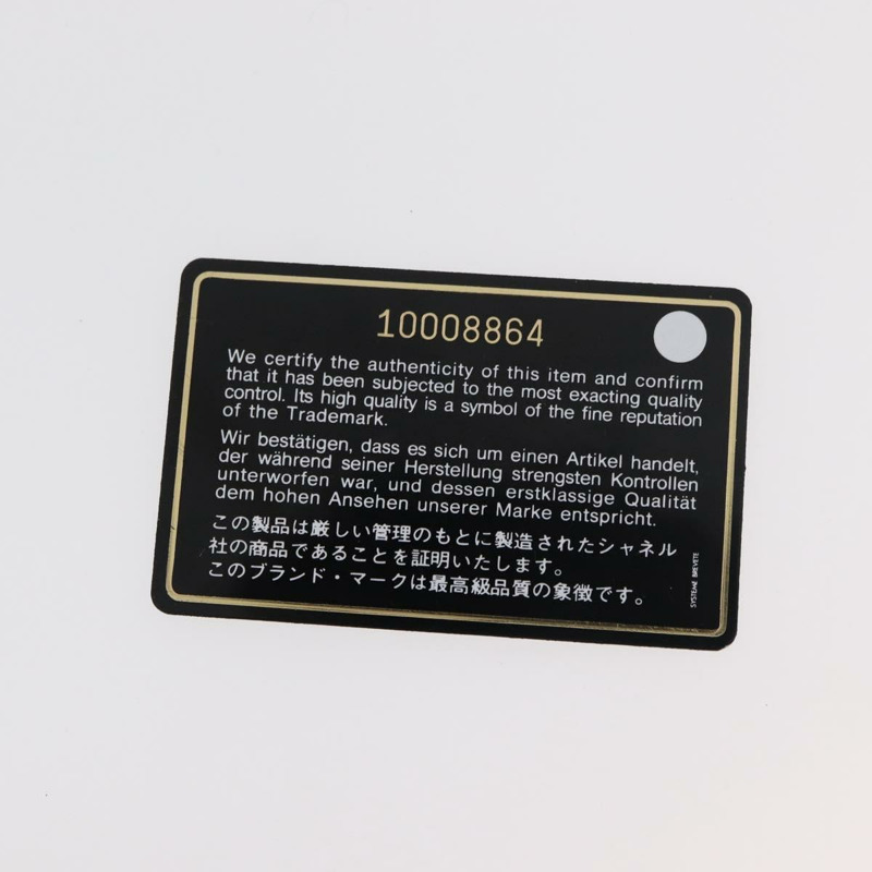 【日本直送】香奈兒運動系列腰包 棉質 灰色 銀色 CC 標誌 BA12396A-24