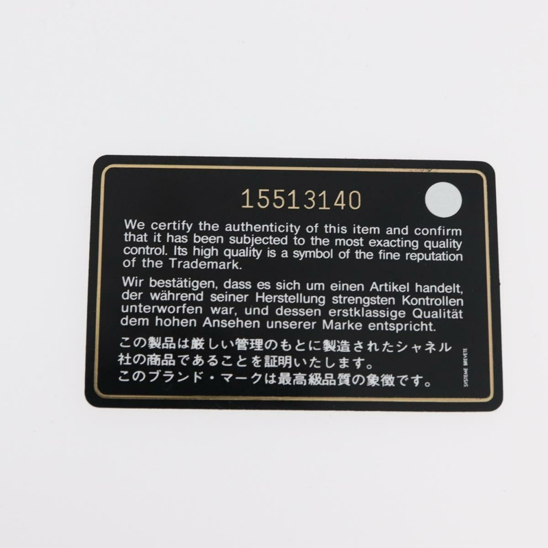 【日本直送】香奈兒 Chain Matelasse 2.55 單肩包，羊皮材質，紅色，銀色雙C標誌，正品編號 bs35062V-28