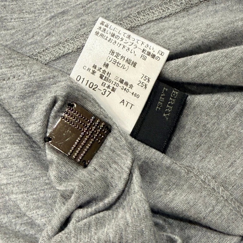 BURBERRY 黑標 灰色 格紋鐵牌長版上衣-9