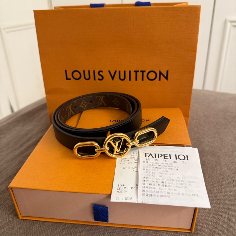 LV Circle Prime 20毫米雙面皮帶-0
