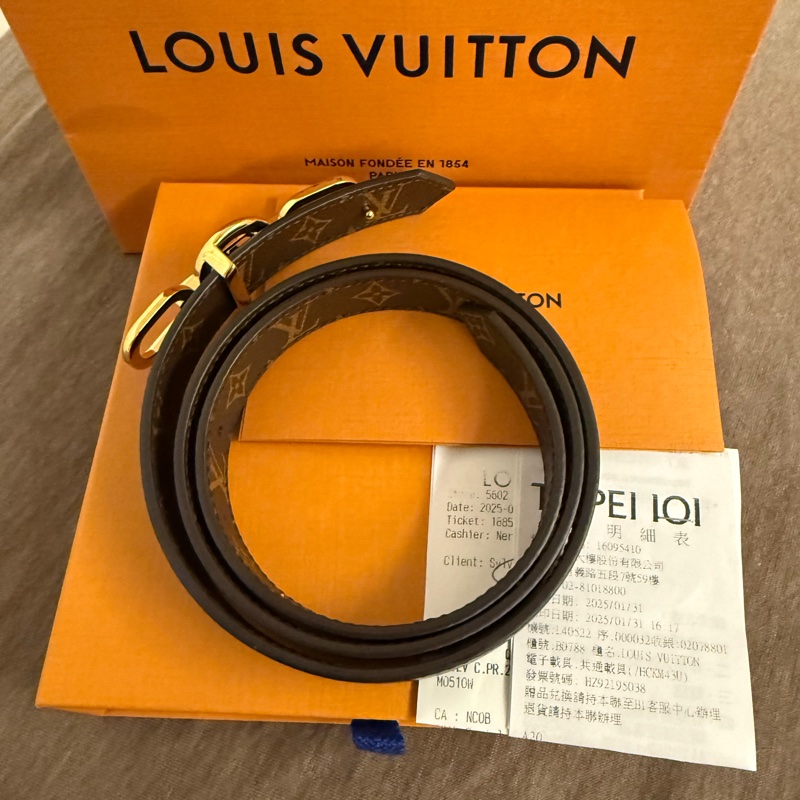 LV Circle Prime 20毫米雙面皮帶-6