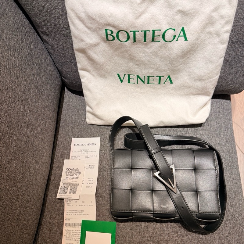 Bottega Venetia-4