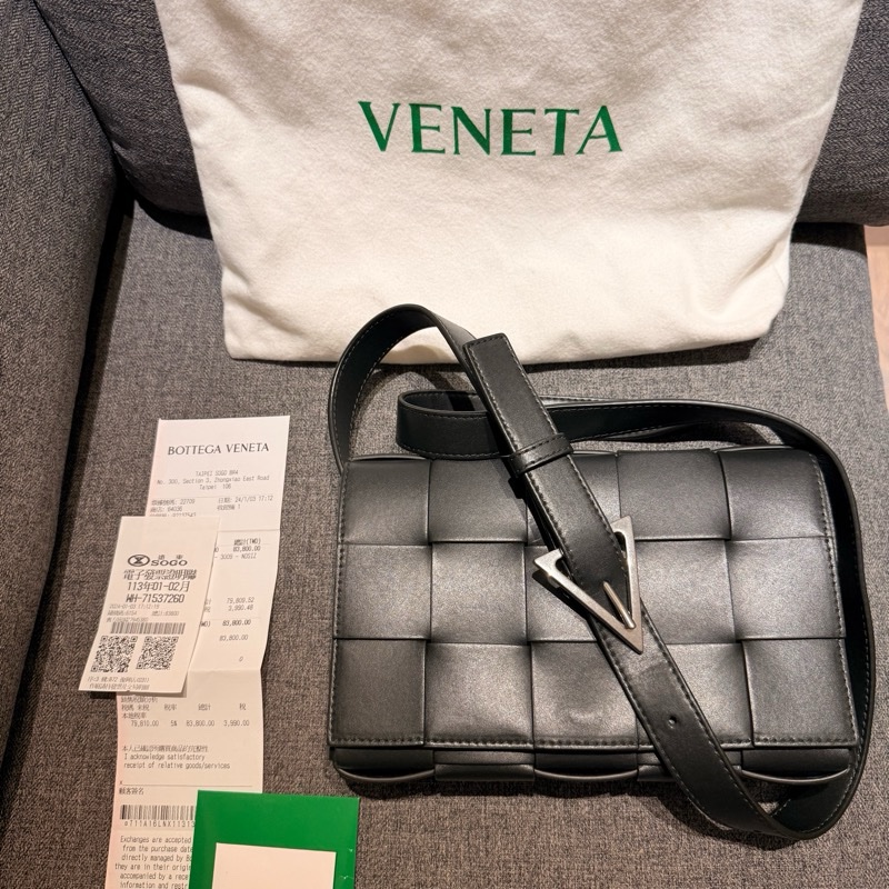 Bottega Venetia-10