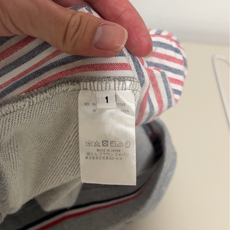 Thom Browne 經典灰色 4-Bar 棉質短褲 Size 1 (近新/已乾洗整燙)-9