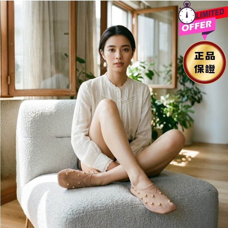 ⏰限時特賣 專櫃3萬4千2🌺Chloé 女款 Rita 透明網布鉚釘平底鞋 Blushy Beige 柔霧粉米色 IT 36/36.5/37/37.5/38/38.5/39/40-0