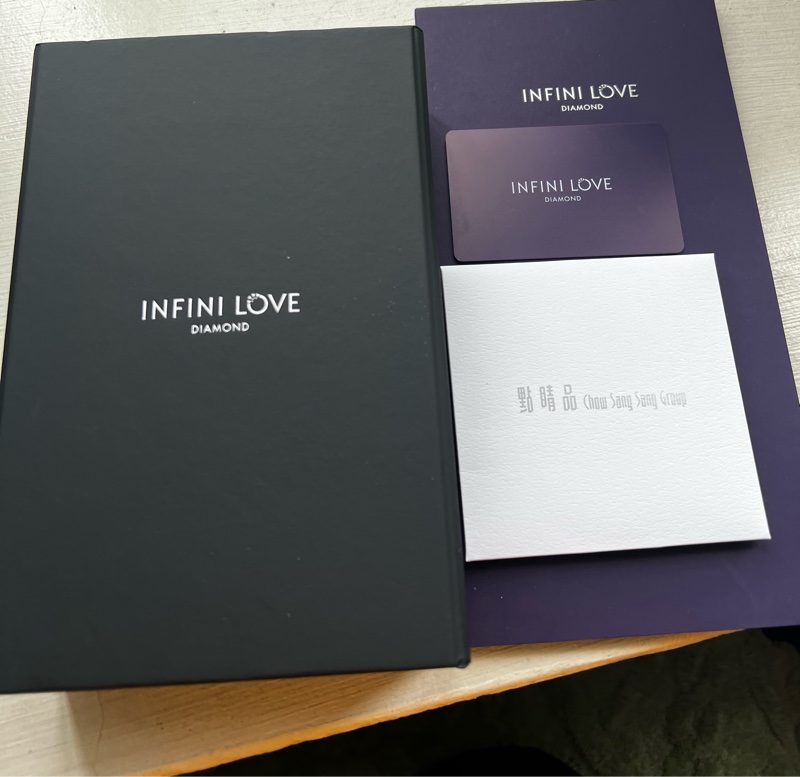 周生生INFINI LOVE 鑽石項鍊-2