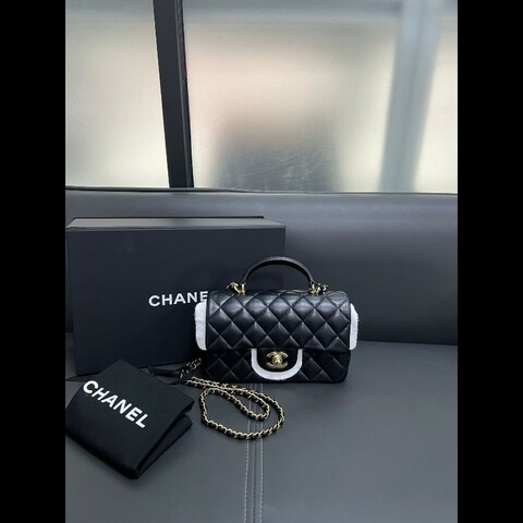 Chanel Handle Classic Flap