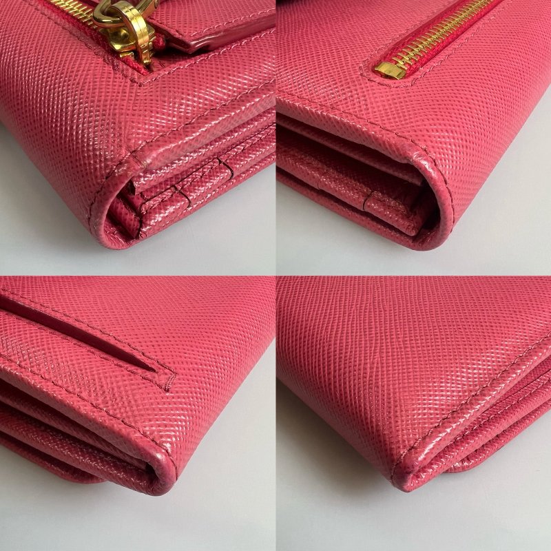 PRADA  粉色掀蓋釦式長夾-15