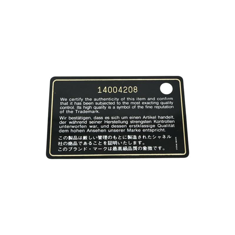 黑色牛皮 25 鍊帶 肩背包【CHANEL 香奈兒】 A01112-7